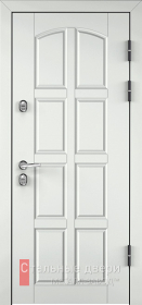 Входные двери МДФ в Малоярославце «Белые двери МДФ»