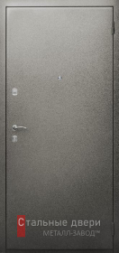 Стальная дверь Дверь с шумоизоляцией №33 с отделкой Порошковое напыление